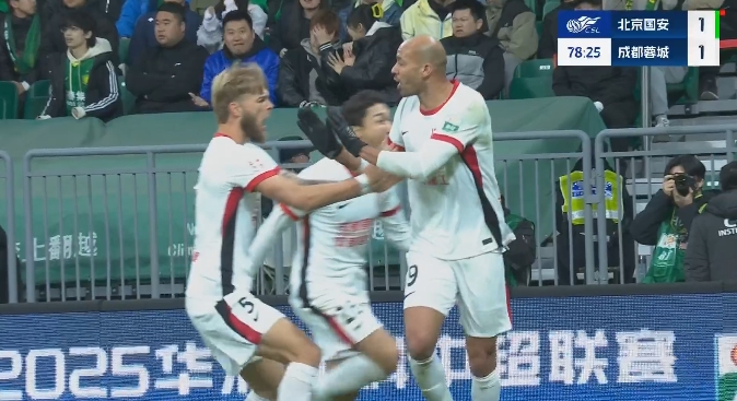 錯進錯出！第77分鐘費利佩亂戰(zhàn)破門，蓉城1-1追平國安